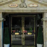 Hotel Centro Artheus 4*